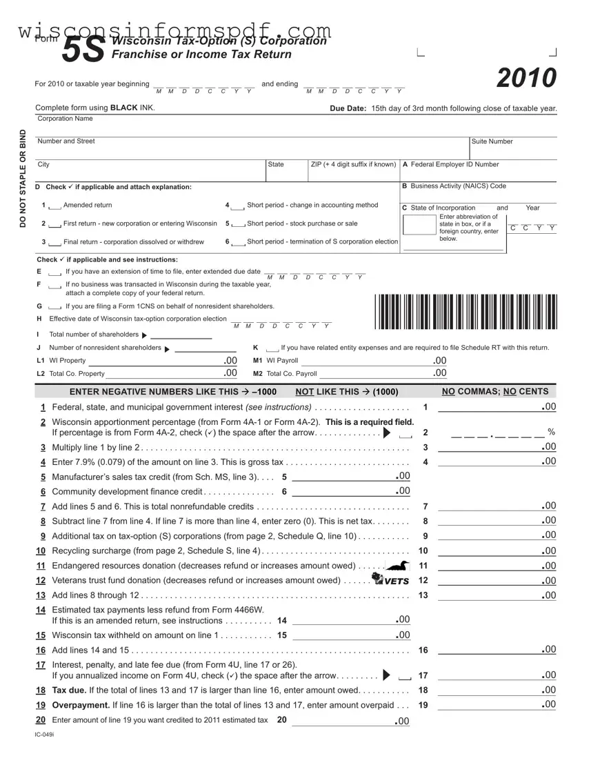 Fill Your Wisconsin 5S Form